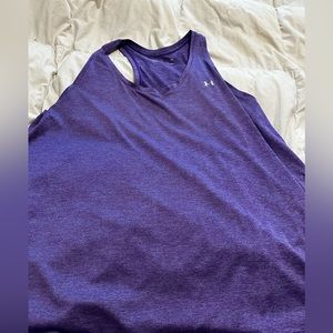 Under Armor tank